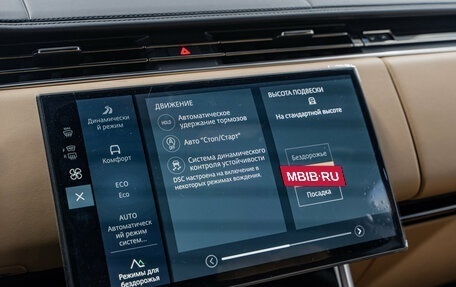 Land Rover Range Rover IV рестайлинг, 2025 год, 23 990 000 рублей, 25 фотография