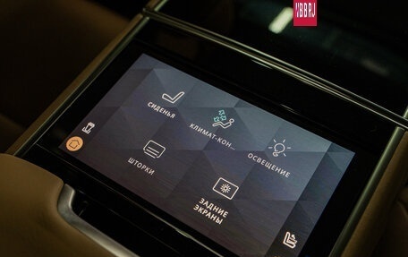 Land Rover Range Rover IV рестайлинг, 2025 год, 23 990 000 рублей, 32 фотография