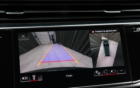 Audi RS Q8 I, 2021 год, 13 490 000 рублей, 16 фотография