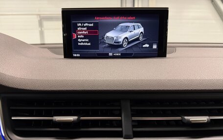 Audi Q7, 2015 год, 3 599 000 рублей, 31 фотография