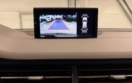 Audi Q7, 2015 год, 3 599 000 рублей, 33 фотография