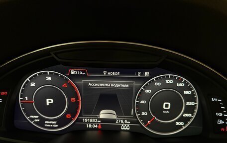 Audi Q7, 2015 год, 3 599 000 рублей, 32 фотография