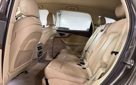 Audi Q7, 2015 год, 3 599 000 рублей, 25 фотография