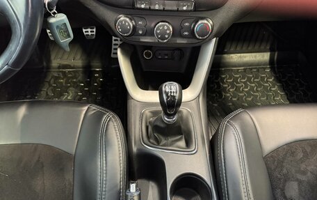 KIA cee'd III, 2012 год, 885 000 рублей, 13 фотография