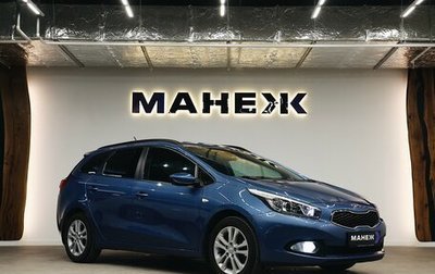 KIA cee'd III, 2013 год, 1 199 000 рублей, 1 фотография