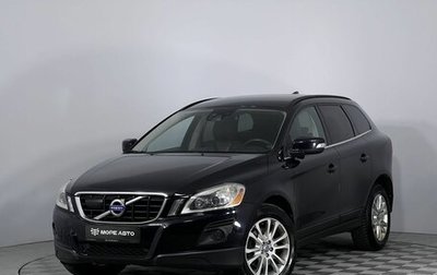 Volvo XC60 II, 2009 год, 999 000 рублей, 1 фотография