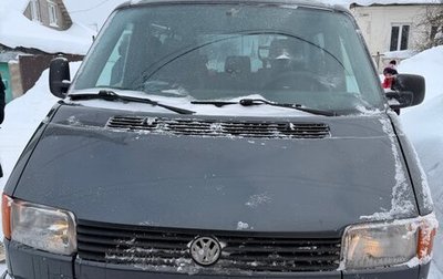 Volkswagen Caravelle T4, 1991 год, 550 000 рублей, 1 фотография
