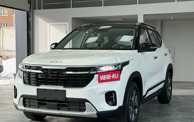 KIA Seltos I, 2025 год, 2 770 000 рублей, 1 фотография