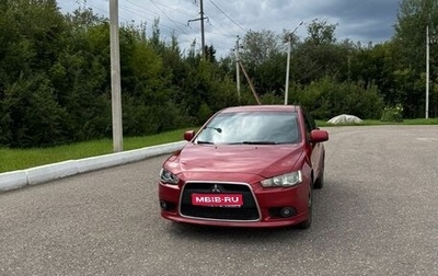 Mitsubishi Lancer IX, 2011 год, 700 000 рублей, 1 фотография