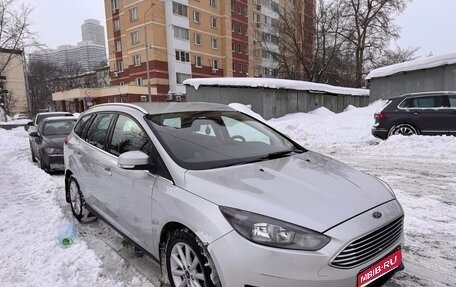 Ford Focus III, 2017 год, 1 300 000 рублей, 1 фотография