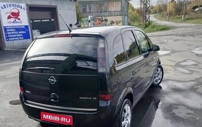 Opel Meriva, 2007 год, 350 000 рублей, 1 фотография