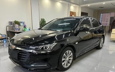 Chevrolet Monza, 2022 год, 1 025 000 рублей, 1 фотография