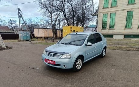 Renault Logan I, 2008 год, 350 000 рублей, 1 фотография