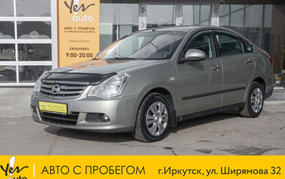 Nissan Almera, 2014 год, 735 000 рублей, 1 фотография