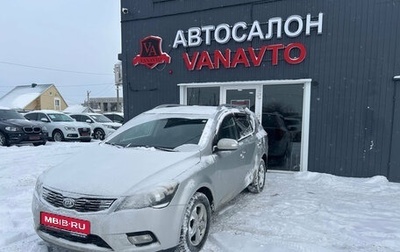 KIA cee'd I рестайлинг, 2011 год, 890 000 рублей, 1 фотография