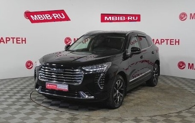 Haval Jolion, 2021 год, 1 849 000 рублей, 1 фотография