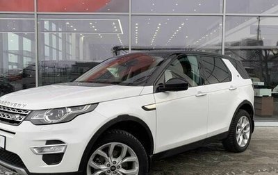 Land Rover Discovery Sport I рестайлинг, 2018 год, 2 490 000 рублей, 1 фотография