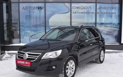 Volkswagen Tiguan I, 2010 год, 925 000 рублей, 1 фотография