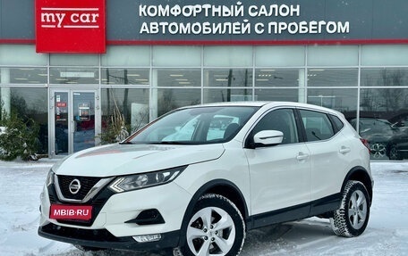 Nissan Qashqai, 2019 год, 2 290 000 рублей, 1 фотография