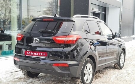 Hyundai Creta I рестайлинг, 2018 год, 1 803 000 рублей, 4 фотография