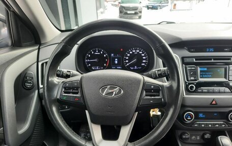 Hyundai Creta I рестайлинг, 2018 год, 1 803 000 рублей, 16 фотография