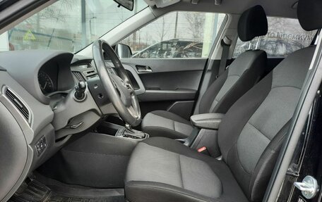 Hyundai Creta I рестайлинг, 2018 год, 1 803 000 рублей, 12 фотография