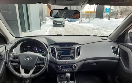 Hyundai Creta I рестайлинг, 2018 год, 1 803 000 рублей, 13 фотография