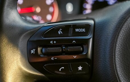 KIA Rio IV, 2021 год, 1 749 000 рублей, 15 фотография