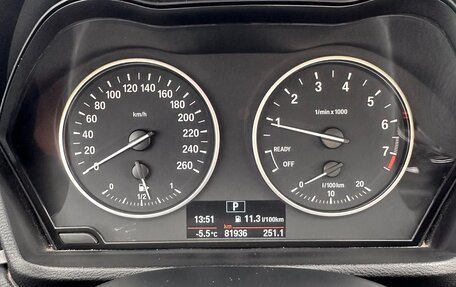 BMW X1, 2016 год, 2 200 000 рублей, 11 фотография