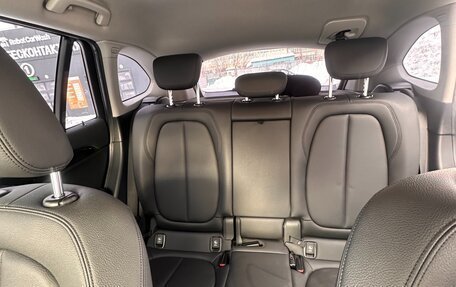 BMW X1, 2016 год, 2 200 000 рублей, 19 фотография