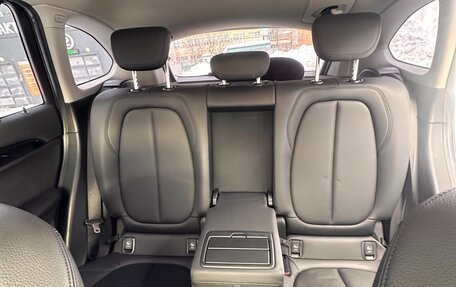 BMW X1, 2016 год, 2 200 000 рублей, 18 фотография