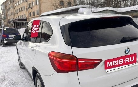 BMW X1, 2016 год, 2 200 000 рублей, 7 фотография