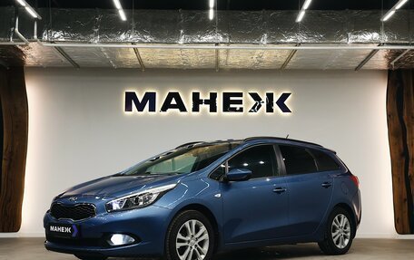 KIA cee'd III, 2013 год, 1 199 000 рублей, 3 фотография