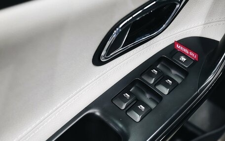 KIA cee'd III, 2013 год, 1 199 000 рублей, 16 фотография