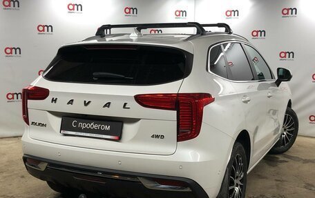 Haval Jolion, 2023 год, 1 949 000 рублей, 4 фотография