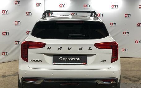 Haval Jolion, 2023 год, 1 949 000 рублей, 5 фотография