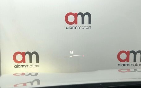 Haval Jolion, 2023 год, 1 949 000 рублей, 16 фотография