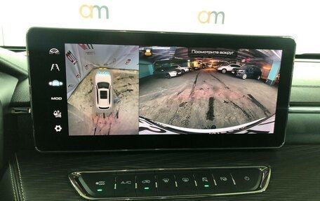 Haval Jolion, 2023 год, 1 949 000 рублей, 15 фотография