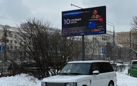 Land Rover Range Rover III, 2012 год, 1 850 000 рублей, 4 фотография