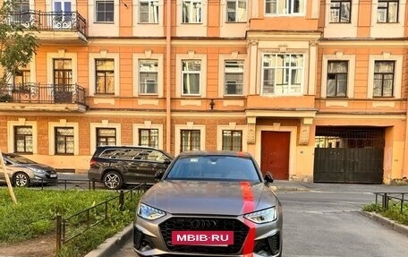 Audi A4, 2022 год, 4 373 000 рублей, 14 фотография