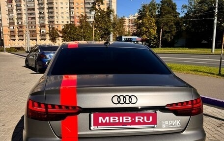 Audi A4, 2022 год, 4 373 000 рублей, 13 фотография