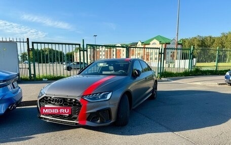 Audi A4, 2022 год, 4 373 000 рублей, 18 фотография