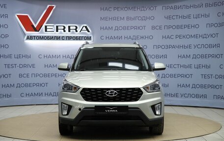 Hyundai Creta I рестайлинг, 2020 год, 1 950 000 рублей, 2 фотография
