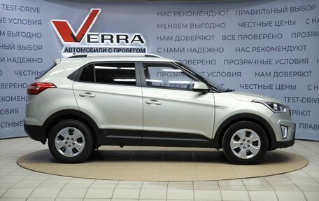 Hyundai Creta I рестайлинг, 2020 год, 1 950 000 рублей, 4 фотография