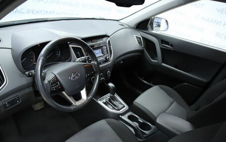 Hyundai Creta I рестайлинг, 2020 год, 1 950 000 рублей, 10 фотография