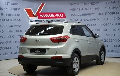 Hyundai Creta I рестайлинг, 2020 год, 1 950 000 рублей, 5 фотография