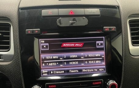 Volkswagen Touareg III, 2013 год, 1 996 000 рублей, 30 фотография