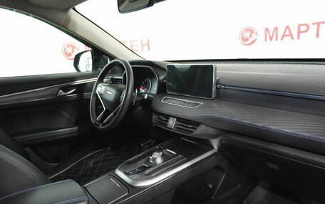 Haval Jolion, 2021 год, 1 849 000 рублей, 10 фотография