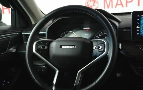 Haval Jolion, 2021 год, 1 849 000 рублей, 14 фотография