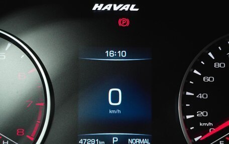 Haval Jolion, 2021 год, 1 849 000 рублей, 16 фотография